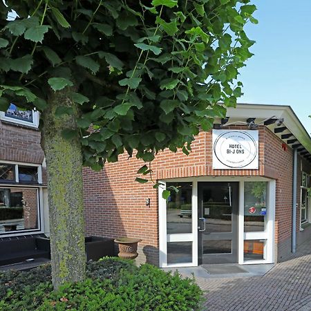 Hotel Bi-J Ons Lichtenvoorde Ngoại thất bức ảnh